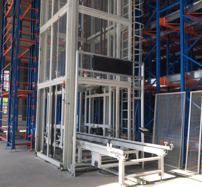 蛟河往复式提升机